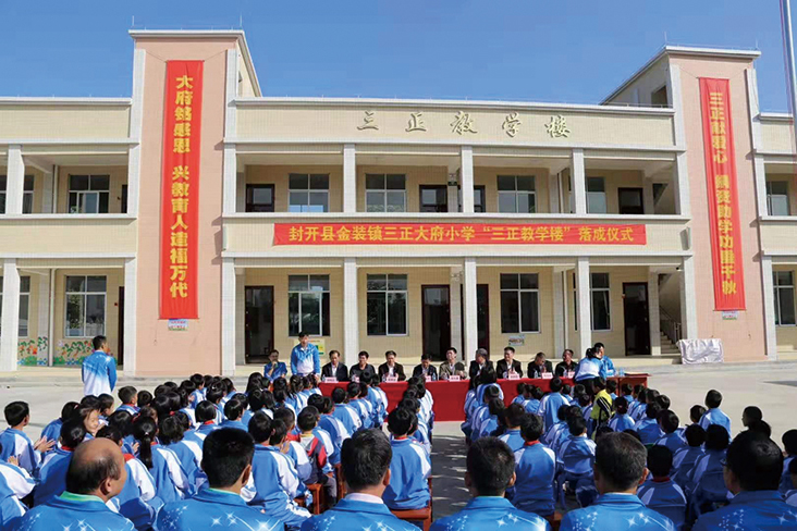 微信圖片_20191126105727.jpg 微信圖片_20191126105727.jpg