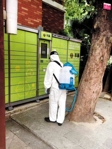 微信圖片_20200315115802.jpg 微信圖片_20200315115802.jpg