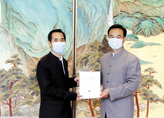 微信圖片_20200315100018.jpg 微信圖片_20200315100018.jpg