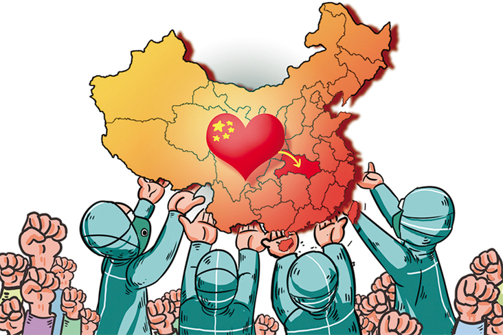 攝圖網_401675611(CMYK縮小版).jpg 攝圖網_401675611(CMYK縮小版).jpg