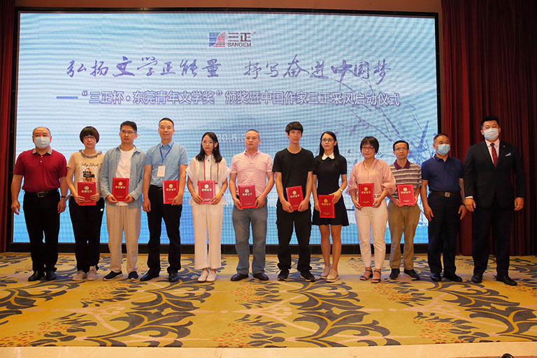 20200530qnwxj4.jpg 20200530qnwxj4.jpg