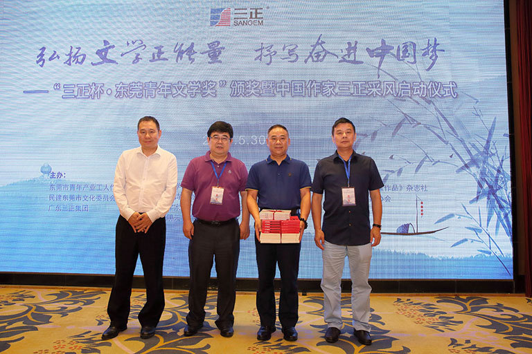 20200530qnwxj7.jpg 20200530qnwxj7.jpg