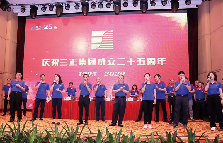 7L4A1233.jpg 7L4A1233.jpg