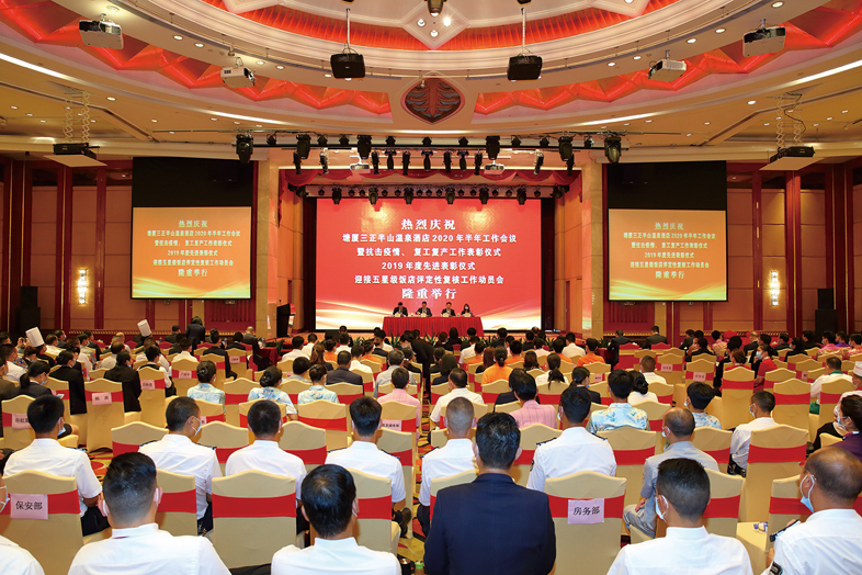 20200713tb1.jpg 20200713tb1.jpg