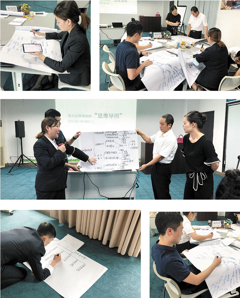 劉老師培訓現(xiàn)場0.jpg 劉老師培訓現(xiàn)場0.jpg