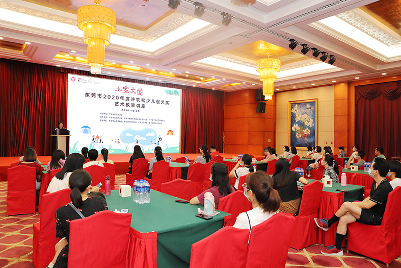 微信圖片_202009270831400.jpg 微信圖片_202009270831400.jpg