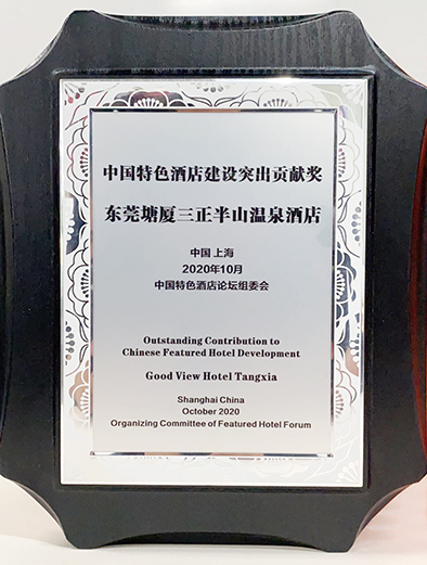 微信圖片_20201023143818.jpg 微信圖片_20201023143818.jpg