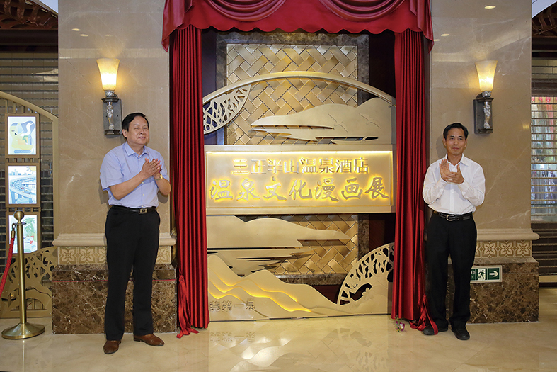 微信圖片_20201016081358.jpg 微信圖片_20201016081358.jpg