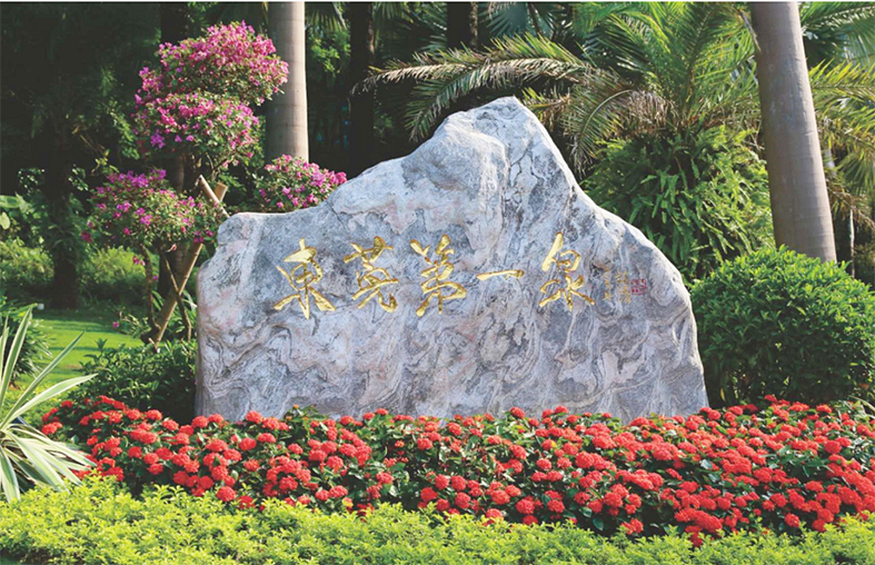 微信圖片_20201013174413.jpg 微信圖片_20201013174413.jpg