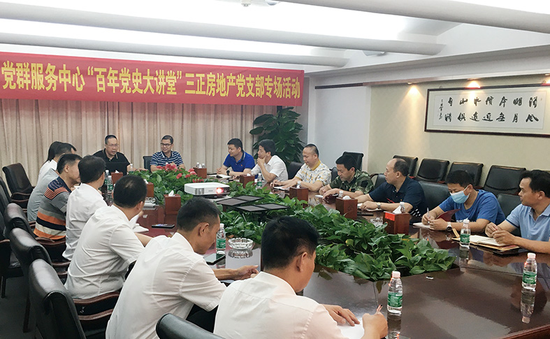 微信圖片_20210419154757.jpg 微信圖片_20210419154757.jpg