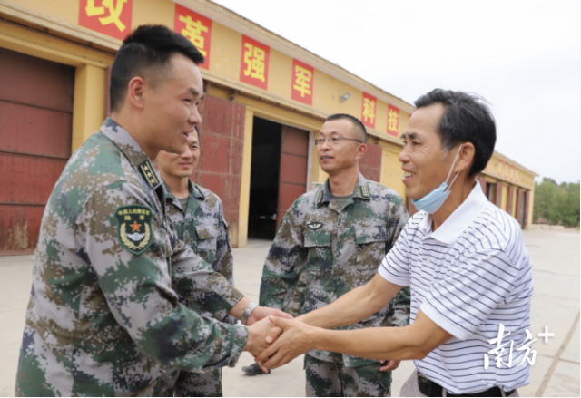 微信圖片_20210805105657.png 微信圖片_20210805105657.png