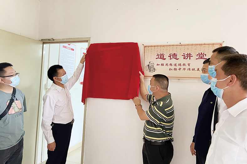 揭牌儀式.jpg 揭牌儀式.jpg