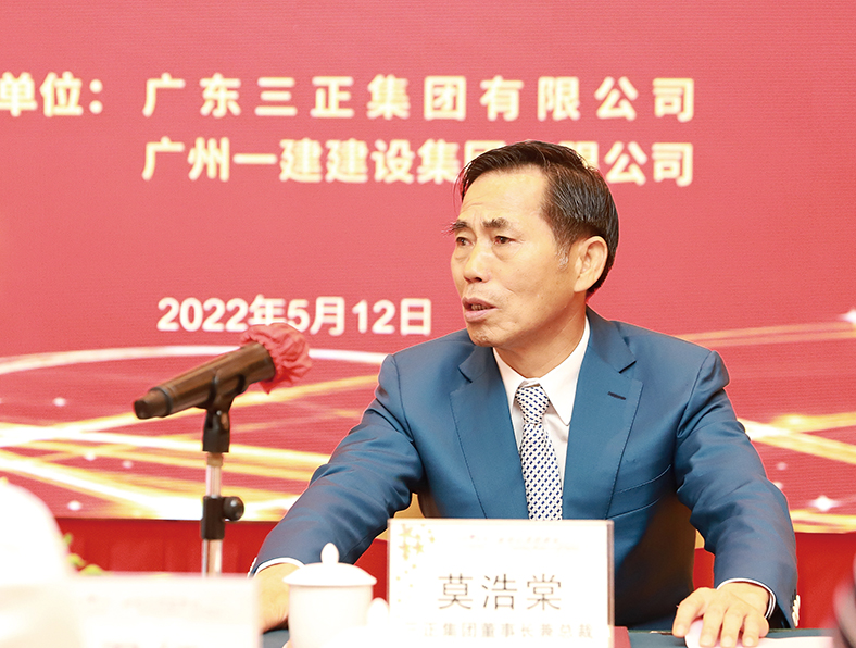 IMG_5489.jpg IMG_5489.jpg