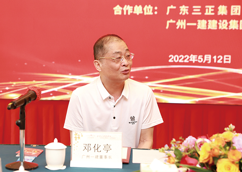 IMG_5513.jpg IMG_5513.jpg