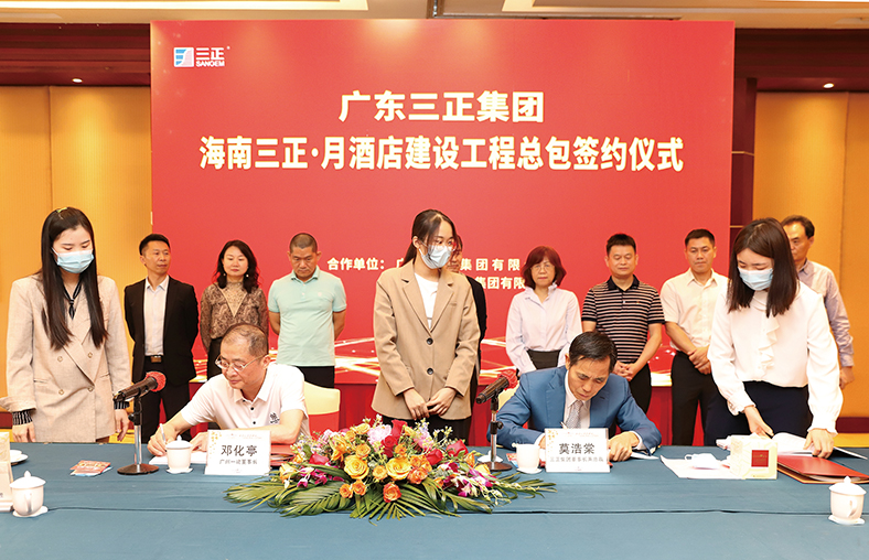 IMG_5568.jpg IMG_5568.jpg