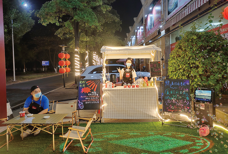 迎賓茶檔.jpg 迎賓茶檔.jpg