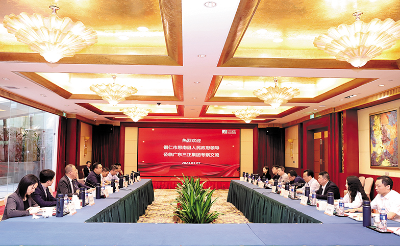 IMG_4746.jpg IMG_4746.jpg