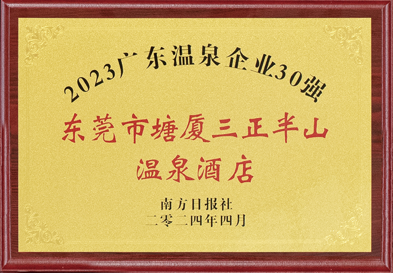 DSC_5436(1)(1)_1(1).jpg DSC_5436(1)(1)_1(1).jpg