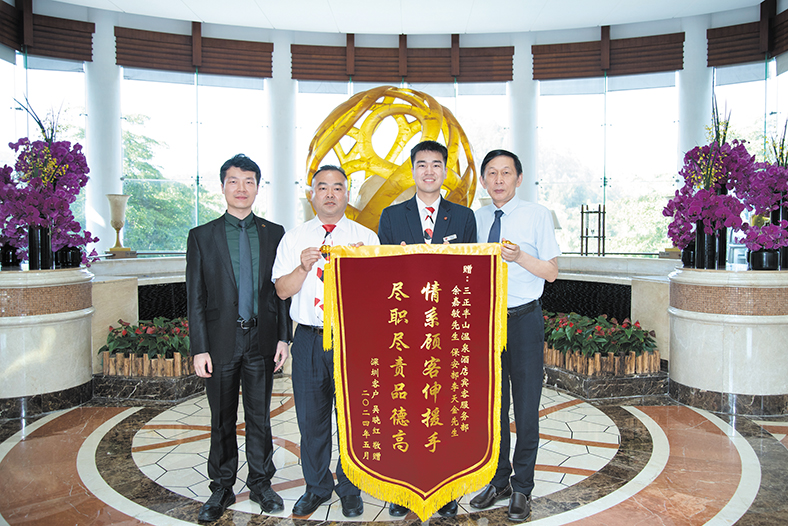 DSC_6023(1).jpg DSC_6023(1).jpg